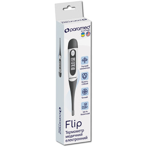 Термометр медичний електронний Paramed Flip (Парамед Фліп) з гнучким наконечником