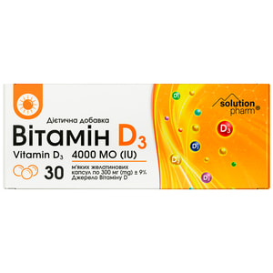 Вітамін D3 4000 МО капсули м'які желатинові 3 блістери по 10 шт Solution Pharm