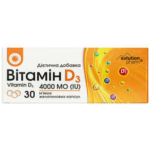 Витамин D3 4000 МЕ капсулы мягкие желатиновые 3 блистера по 10 шт Solution Pharm