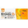 Витамин D3 4000 МЕ капсулы мягкие желатиновые 3 блистера по 10 шт Solution Pharm