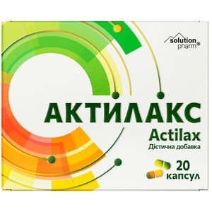 Актилакс капс. №20 Solution pharm