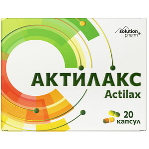 Актилакс капс. №20 Solution pharm
