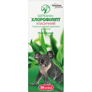 Хлорофіліпт Класичний Беркана + спрей для ротової порожнини флакон 30 мл Solution Pharm