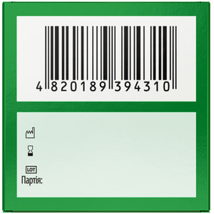 Хлорофіліпт Класичний Беркана + спрей для ротової порожнини флакон 30 мл Solution Pharm