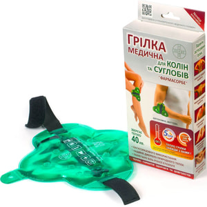 Грілка медична для колін та суглобів 1 шт Фармасорбе