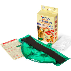 Грілка медична для попереку 1 шт Фармасорбе