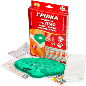 Грілка медична при ПМС тепло та холод 1 шт Фармасорбе