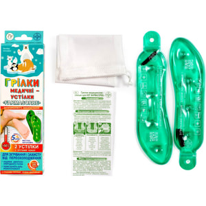 Грілка медична Устілки 1 шт Фармасорбе