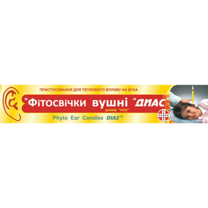 Фітосвічки вушні для дітей Діас Фармасорбе розмір Mini 2 шт
