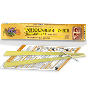 Фитоворонки ушные для взрослых Фармасорбе размер Maxi 2 шт