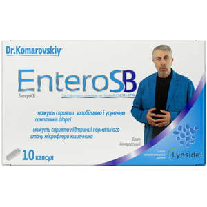 Энтеро СБ DR.KOMAROVSKIY (Др.Комаровский) капсулы, которые могут способствовать поддержанию нормального состояния микрофлоры кишечника 10 шт