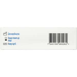 Энтеро СБ DR.KOMAROVSKIY (Др.Комаровский) средство что может способствовать поддержанию нормального состояния микрофлоры кишечника в саше 10 шт