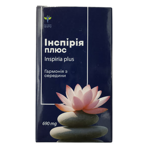 Инспирия плюс капсулы витаминно-минеральный комплекс банка 30 шт