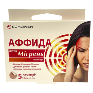 Аффида анти Мигрень пластырь диаметр 30 мм 5 шт