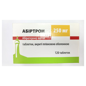 Абиртрон табл. п/о 250мг №120