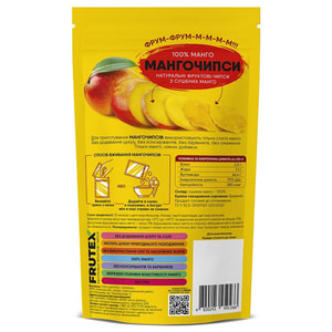 Чипсы фруктовые FRUTEX (Фрутекс) Мангочипсы 20 г