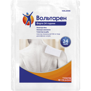 Вольтарен Форте 24 часа пластырь лечеб. 140мг №2