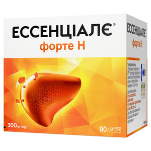 Эссенциале Н форте капс. №90