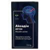 Аксадін актив капсули вітамінно-мінеральний комплекс банка 30 шт