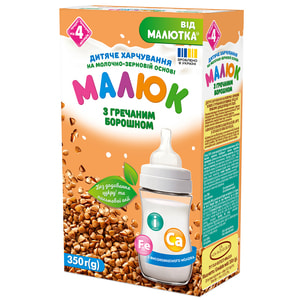 Смесь сухая питание детское Хорол Малюк на молочно-зерновой основе с гречневой мукой 350 г