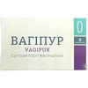 Вагипур суппозитории вагинальные для защиты слизистых оболочек, стимуляции процессов заживления упаковка 5 шт