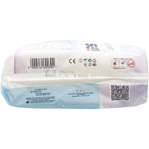 Пеленки гигиенические впитывающие SENI Soft Super (Сени Софт Супер) размер 40см х 60см 5 шт