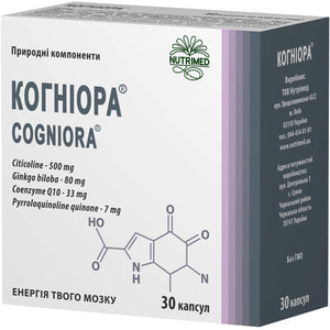 Когниора капсулы для поддержания нормального энергетического обмена в клетках головного мозга 3 блистера по 10 шт
