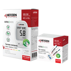 Набор акционный: система контроля уровня глюкозы в крови (люкометр) Herzen von Dr. Stein (Герзен вон Др. Стэн) модель Ultra с 50 тест-полосками