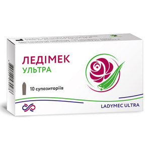 Ледімек Ультра супозиторії 2 блістери по 5 шт