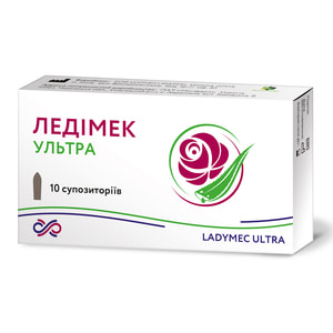 Ледімек Ультра супозиторії 2 блістери по 5 шт