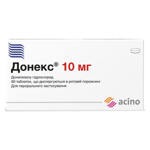 Донекс табл. дисперг. 10мг №60