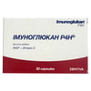 Купить Иммуноглюкан P4H капсулы для улучшения работы иммуной системы 3 блистера по 10 шт Иммуноглюкан P4H капсулы для улучшения работы иммуной системы 3 блистера по 10 шт