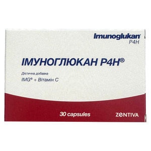 Иммуноглюкан P4H капсулы для улучшения работы иммуной системы 3 блистера по 10 шт