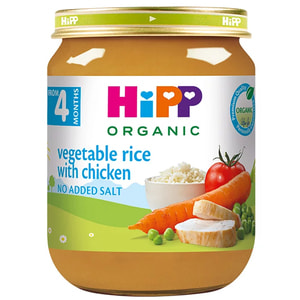 Пюре овочево-м'ясне дитяче Хіпп Рагу овочеве з рисом та куркою з 4 місяців 125 г