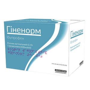 Гіненорм р-н вагінал. 0,1% фл. 100мл №5