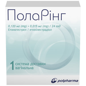 Поларинг сист. дост. вагин. 0,120мг/0,015мг/24часа саше №1