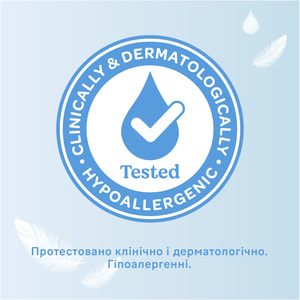 Салфетки влажные детские HUGGIES (Хаггис) Pure (Пьюр) Extra Care Sensitive 48 шт