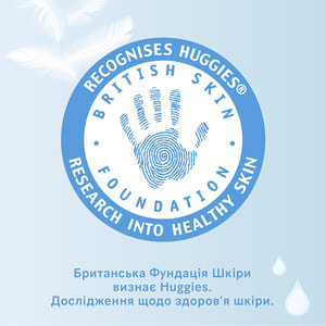 Салфетки влажные детские HUGGIES (Хаггис) Pure (Пьюр) Extra Care Sensitive 48 шт