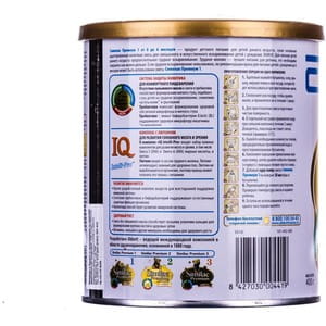 Смесь сухая молочная детская SIMILAC (Симилак) Премиум 1 для комфортного пищеварения от 0 до 6 месяцев 400 г