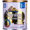 Смесь сухая молочная детская SIMILAC (Симилак) Премиум 1 для комфортного пищеварения от 0 до 6 месяцев 400 г