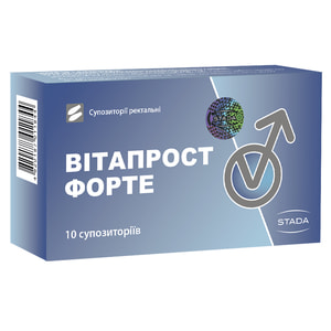 Вітапрост Форте суп. рект. 0,008г №10