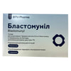 Купить Бластомунил пор. д/р-ра д/ин. 0,6мг фл. №5*** Бластомунил пор. д/р-ра д/ин. 0,6мг фл. №5***