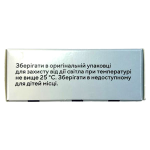Бластомунил пор. д/р-ра д/ин. 0,6мг фл. №5***