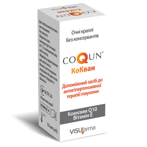КоКван краплі очні допоміжний засіб до антигіпертензивної терапії глаукоми флакон 10 мл