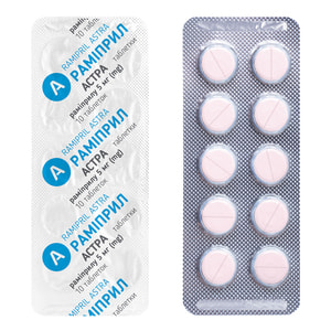 Рамиприл Астра табл. 5мг №30