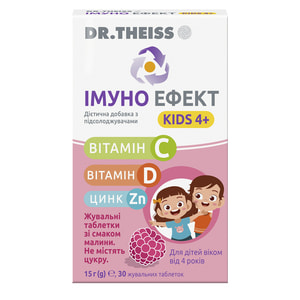 Імуно Ефект Кідс 4+ Др. Тайсс таблетки для покращення імунітету 2 блістери по 15 шт