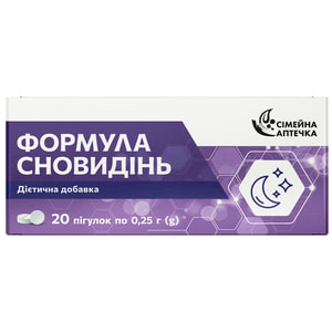 Формула сновидений таблетки для поддержания здорового сна и засыпания 2 блистера по 10 шт Семейная аптечка