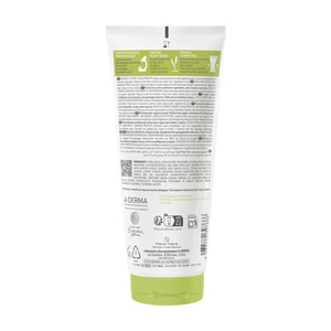 Крем-емолент для обличчя та тіла A-DERMA (А-Дерма) Екзомега Контрол відновлюючий нічний 200 мл