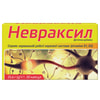 Купити Невраксил сприяє нормальній роботі нервової системи в капсулах 2 блістери по 15 шт Невраксил сприяє нормальній роботі нервової системи в капсулах 2 блістери по 15 шт