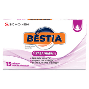Габа BESTIA (Бестія) таблетки для нормальної психічної діяльності, зниженню втоми упаковка 15 шт